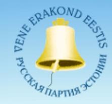 Viron_venäläinen_puolue